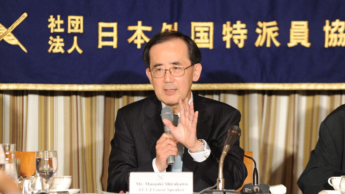Masaaki Shirakawa