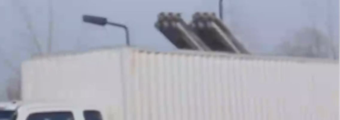MLRS.png