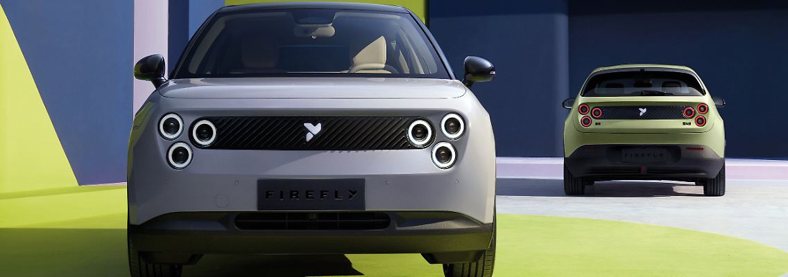 NIO_NIO-Day-2024_firefly-frontal_3.jpg
