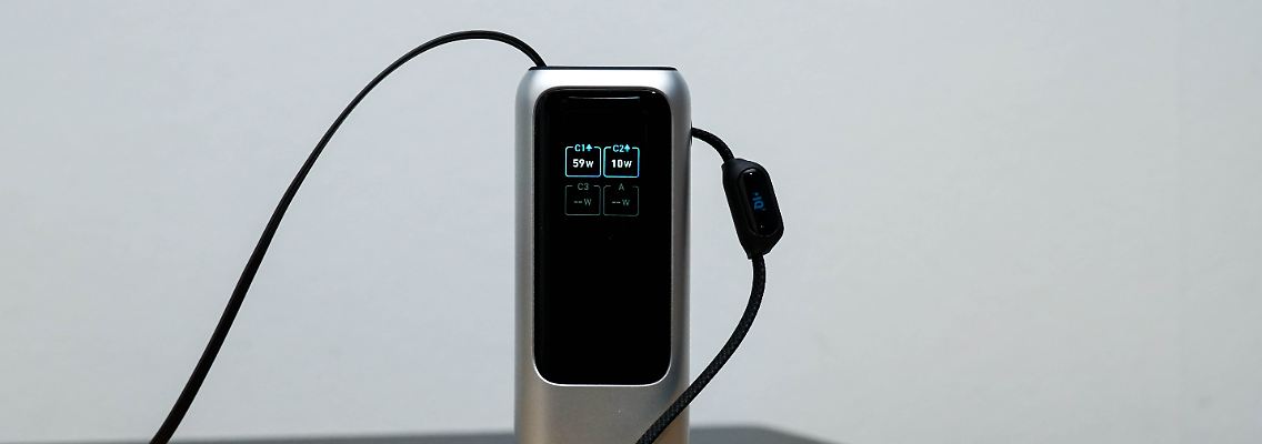 Anker Powerbank (25K, 165W) Test (6 von 5).jpg