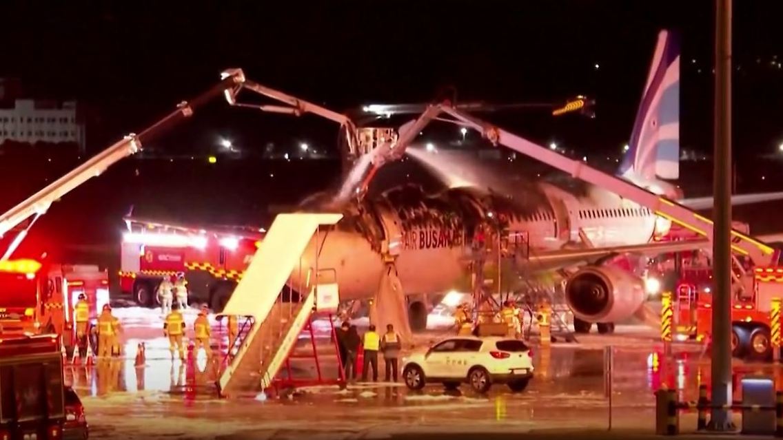 SüdkoreaAirbusFeuer.JPG