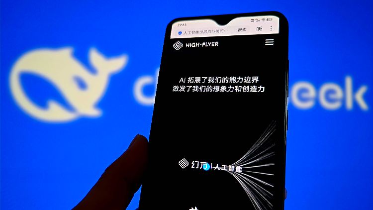 Ein KI-Modell aus China kommt wie aus dem Nichts und will mit ChatGPT und Google Gemini in einer Liga spielen. Was ist davon zu halten?