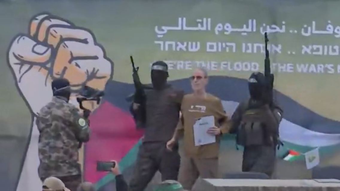 Hamas.jpg