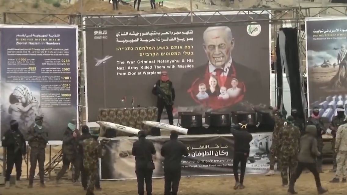 hamas.PNG