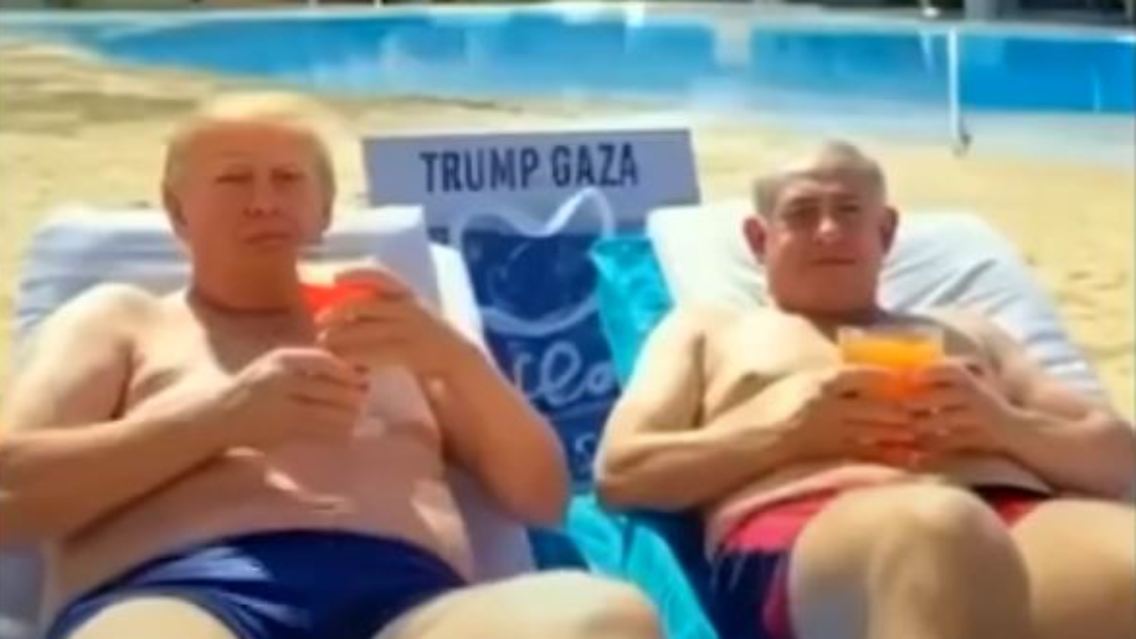 trump.JPG