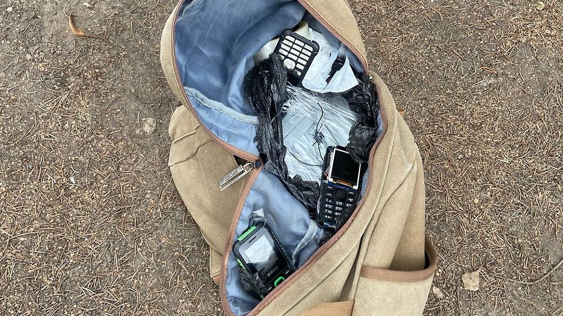 Mittels Handy sollten die selbst gebastelten Sprengstoffpakete gezündet werden.