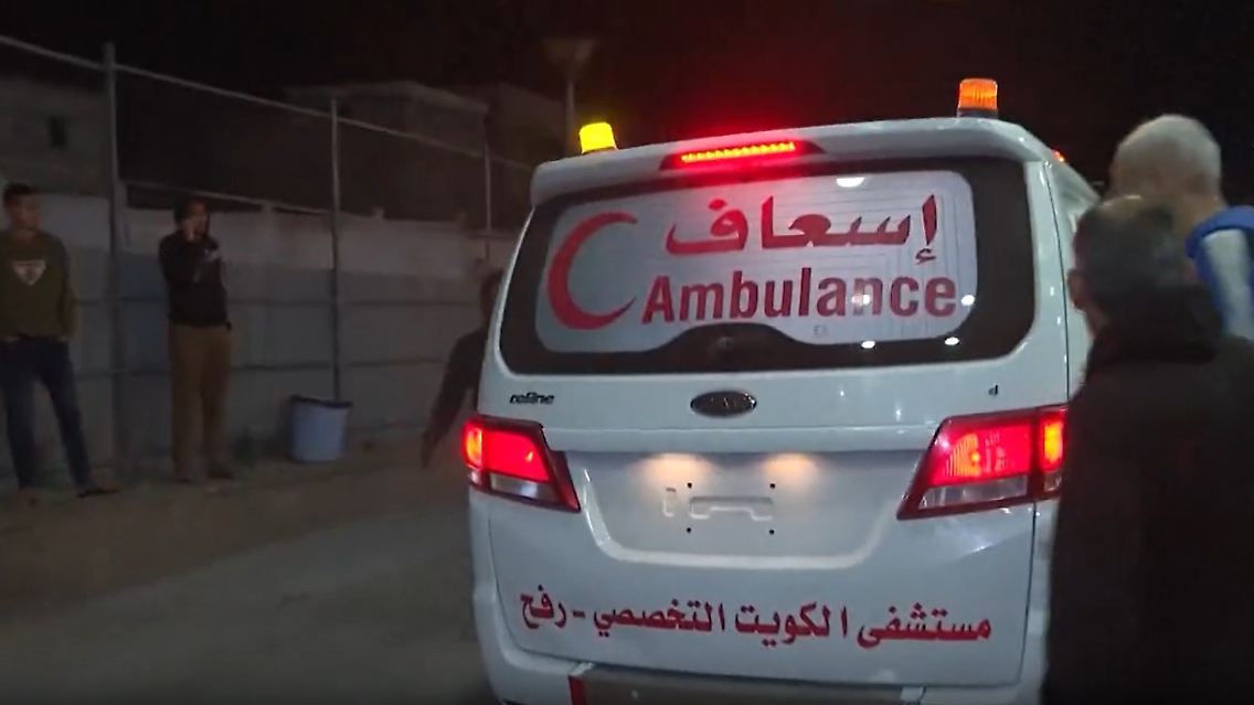gazastreifen.jpg
