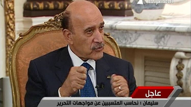 "Statthalter des alten Regimes": Vizepräsident Suleiman gilt als enger Vertrauter Mubaraks.