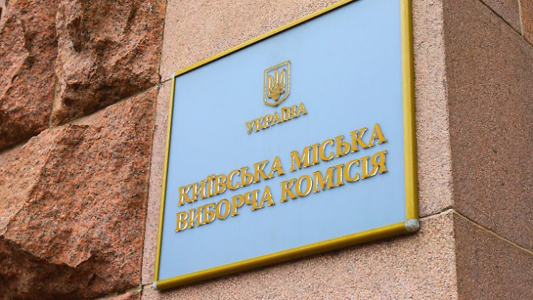 Aufgrund des geltenden Kriegsrechts konnten die regulären Wahlen in der Ukraine 2024 nicht stattfinden.