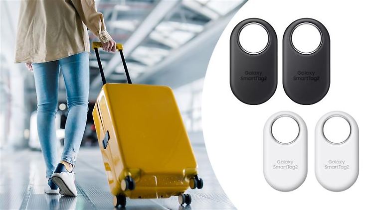 Die Samsung SmartTags2 sind aktuell sehr günstig bei Ebay zu haben. Lohnt sich der Deal?