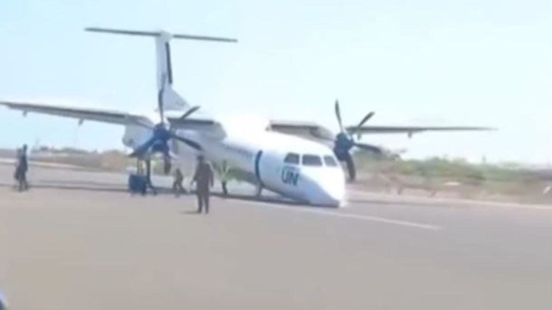 UNFliegerSomalia.JPG