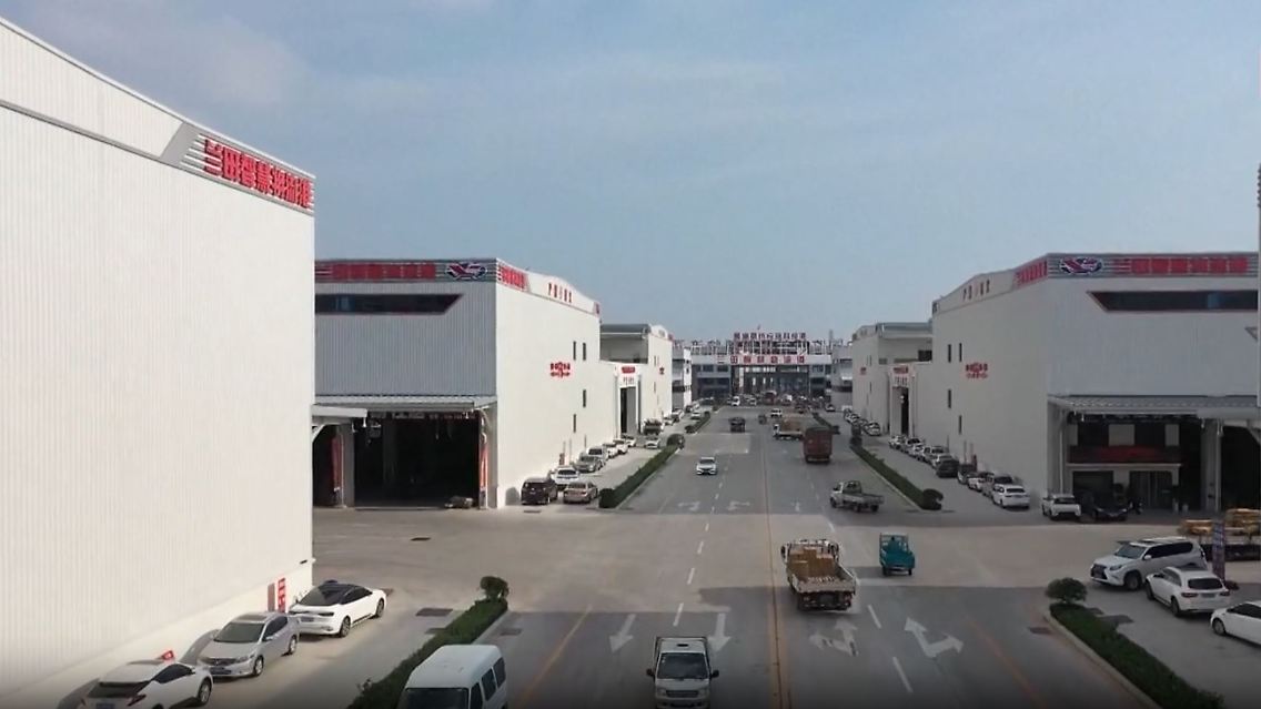 china.JPG
