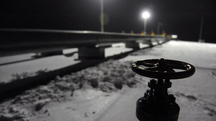 Die Pipeline führt vom russischen Sudscha nach Uschgorod an der Grenze zur Slowakei.