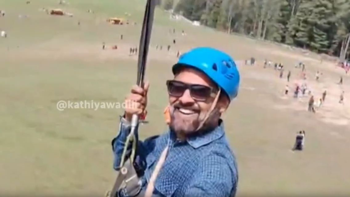 Kaschmir_Zipline.JPG