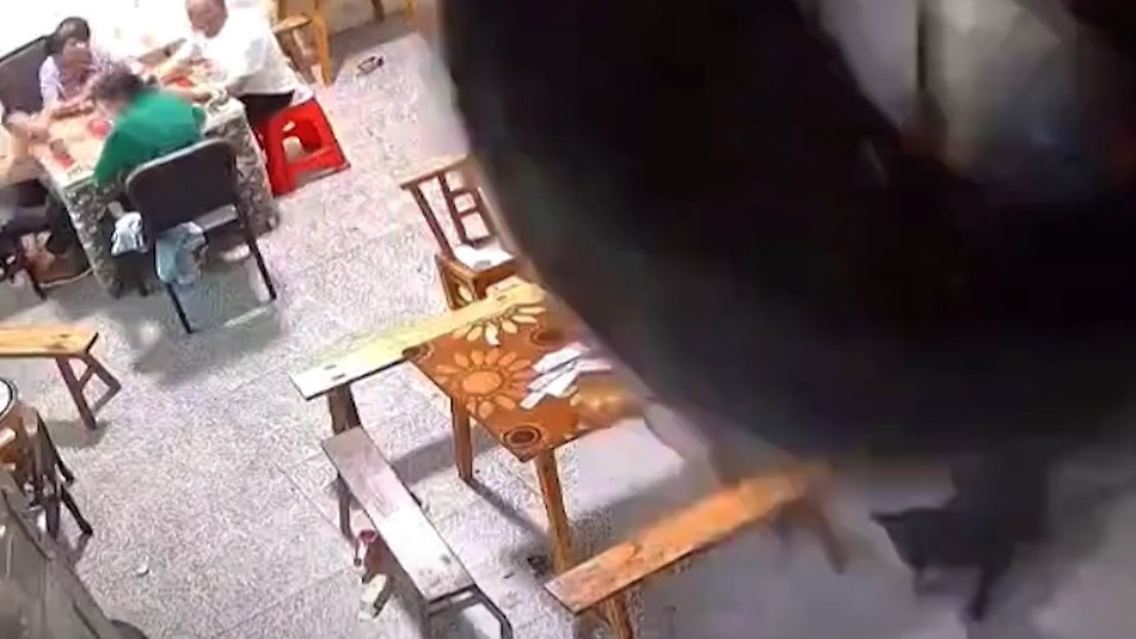 ch.jpg