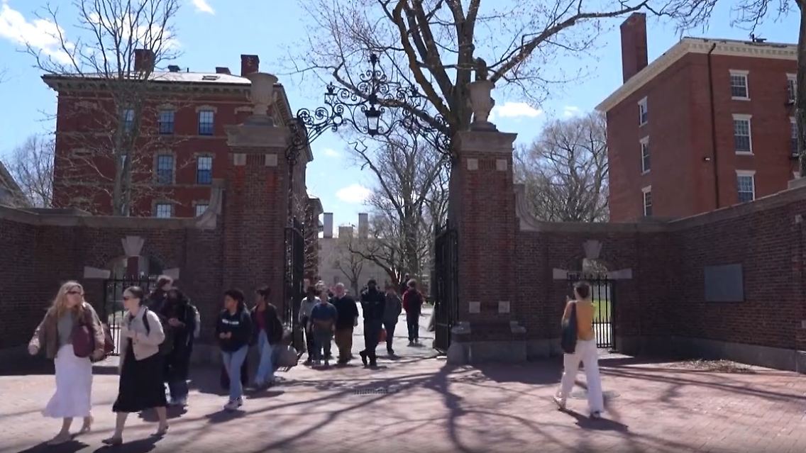 Harvard.jpg