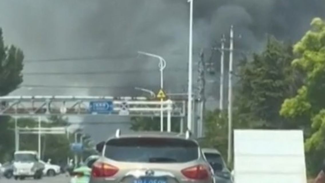 China Explosion.jpg