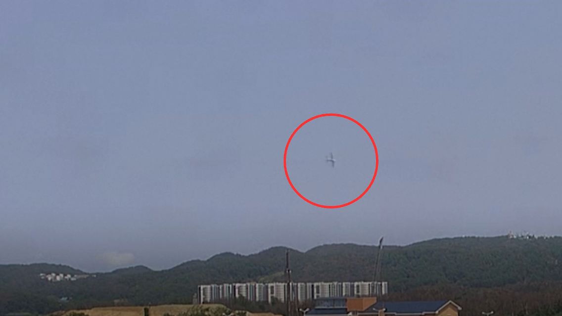 Südkorea Unfall.jpg
