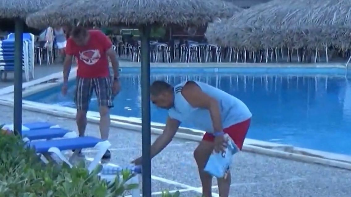 pool.jpg