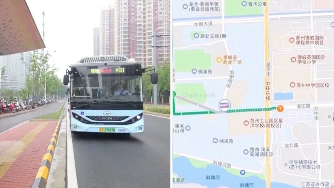 Bus China App Route Fahrplan.jpg