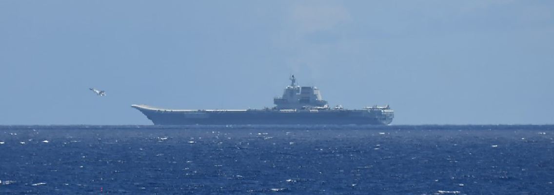AFP__20240710__363F4F8__v1__HighRes__JapanChinaTaiwanPoliticsMilitary.jpg