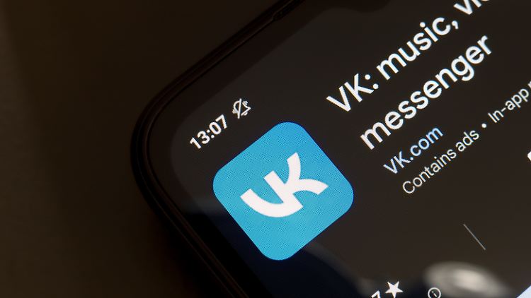Das russische soziale Netzwerk VK könnte den Messenger betreiben, wird spekuliert. 