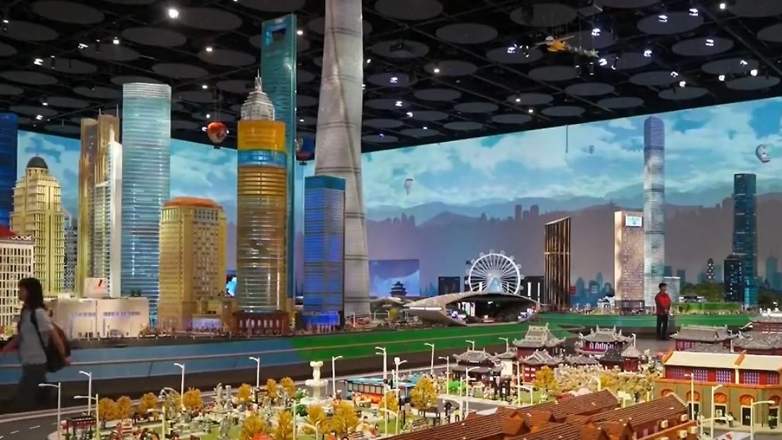 LegolandShanghai.jpg