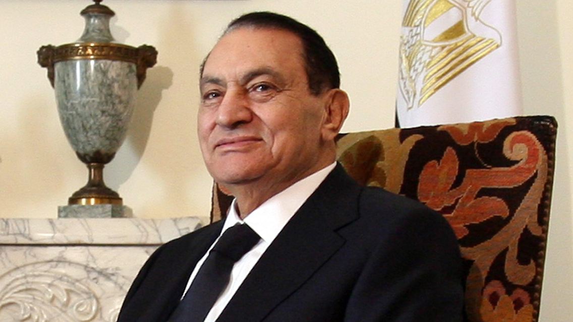 Mubarak.jpg