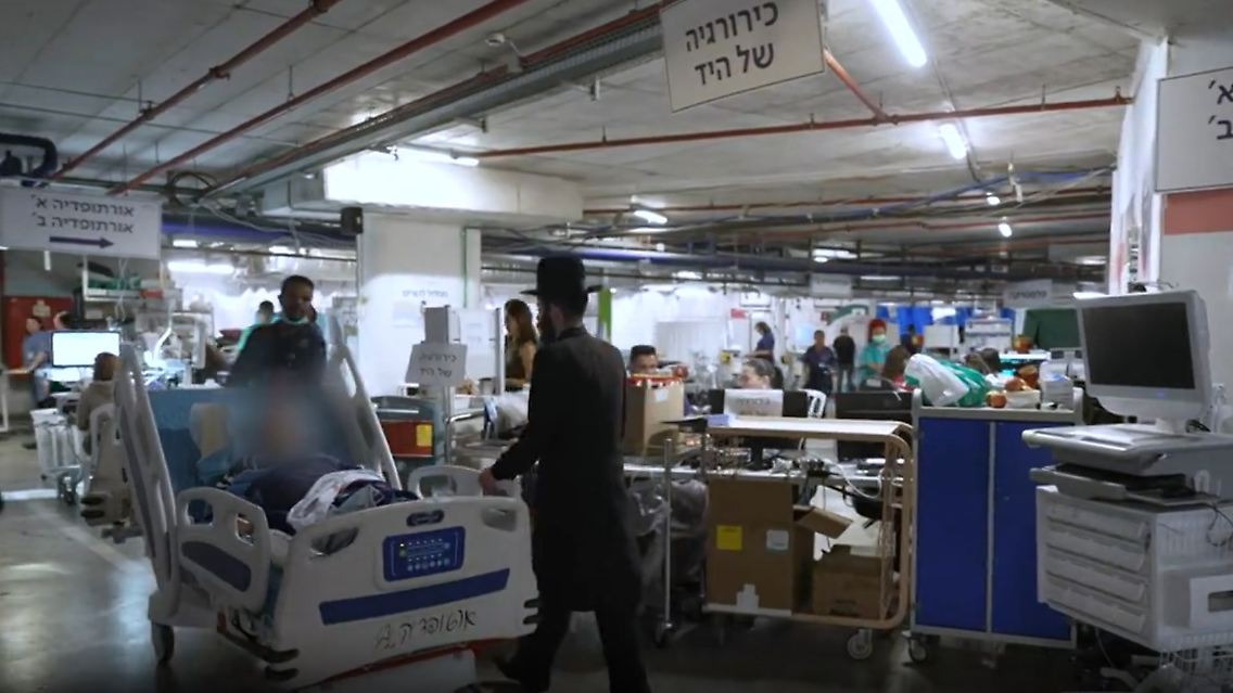Israel.jpg