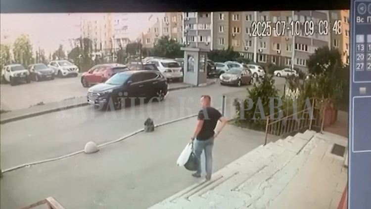 Diese Aufnahme einer Überwachungskamera zeigt den SBU-Mitarbeiter kurz vor seinem Tod. 