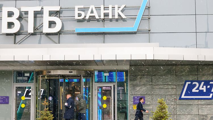 Die VTB ist nach der Sberbank das zweitgrößte russische Kreditinstitut. Die Bank befindet sich in der Mehrheit im Staatsbesitz der Russischen Föderation.