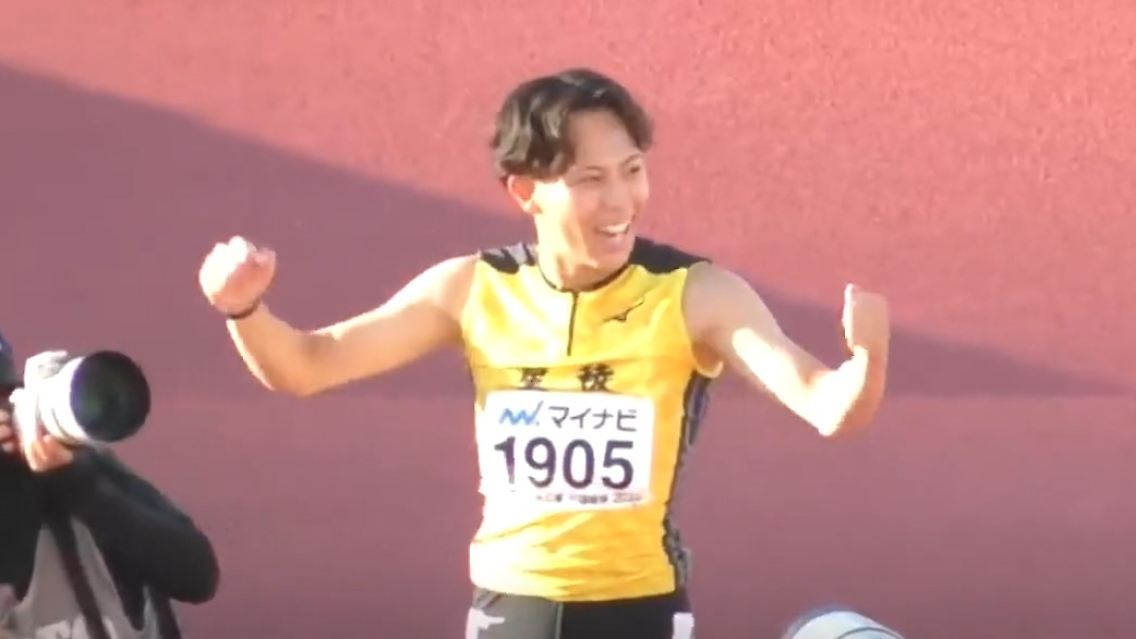 Japan Sprint.jpg