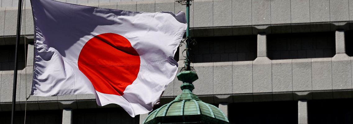 2024-03-18T054719Z_721540636_RC23O6AEIVAS_RTRMADP_3_JAPAN-ECONOMY-BOJ.JPG