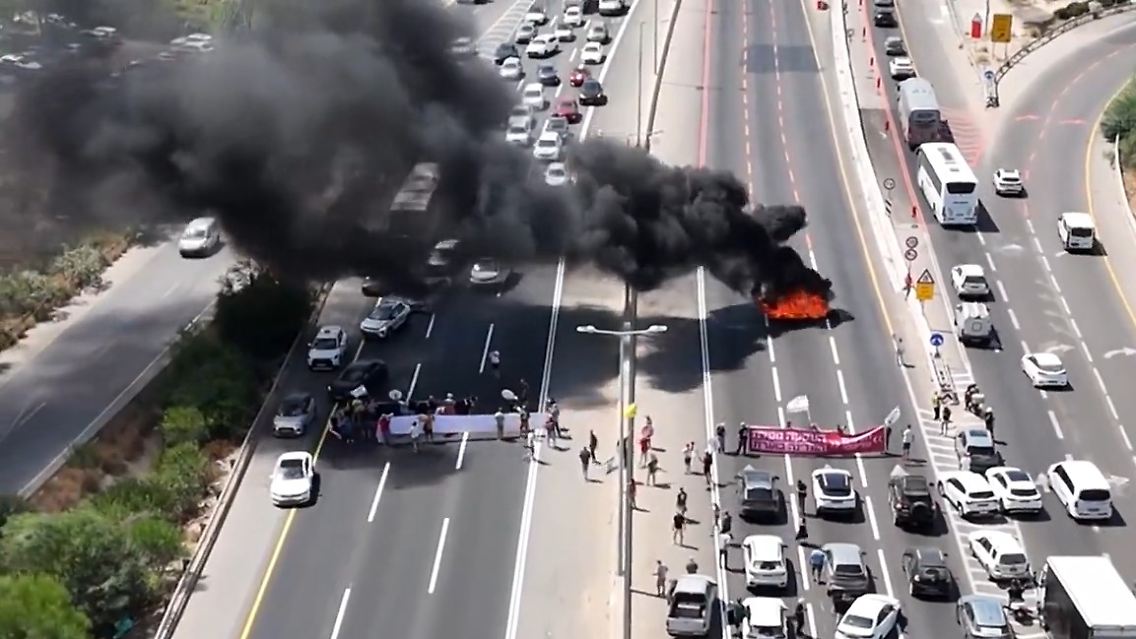 Israel Streik.jpg