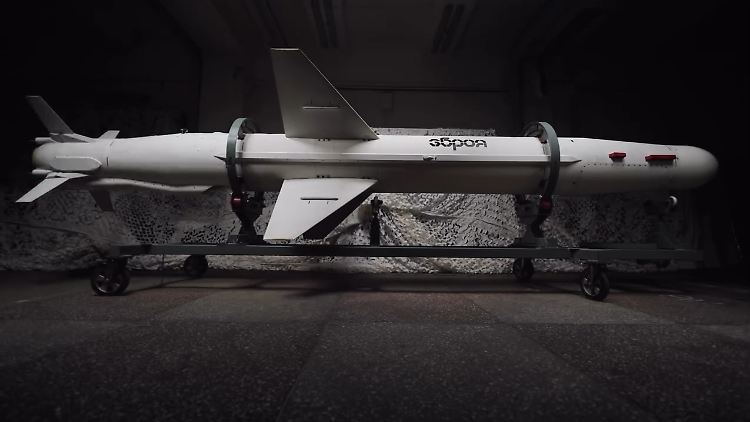 Um russische Ölanlagen zu zerstören, setzt Kiew auf Raketen aus eigener Produktion. 