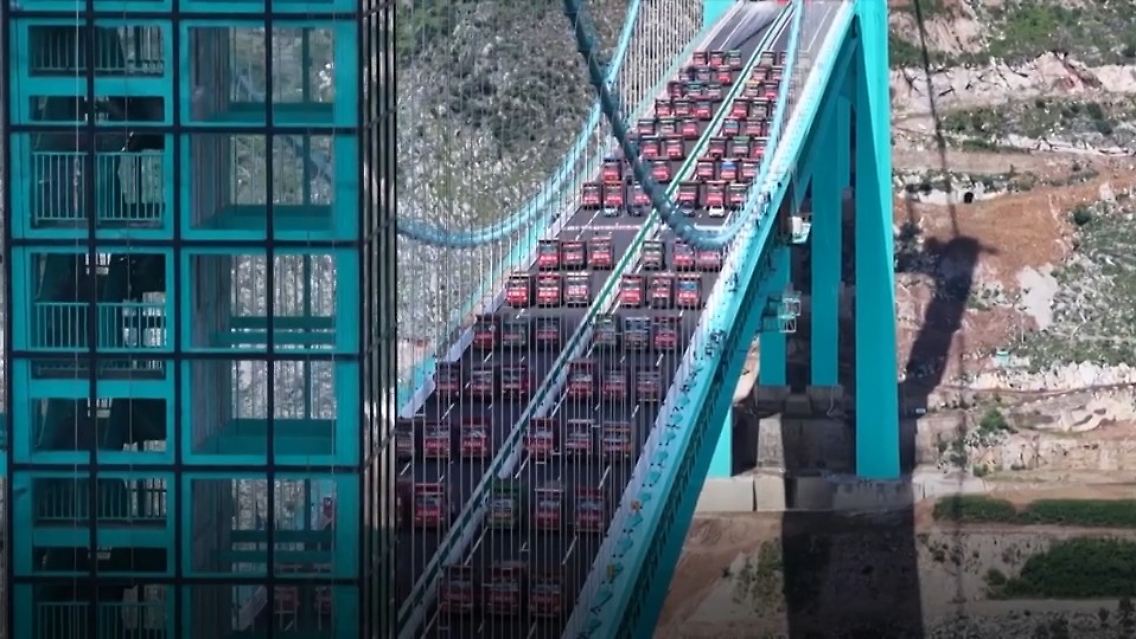 Brücke China.jpg