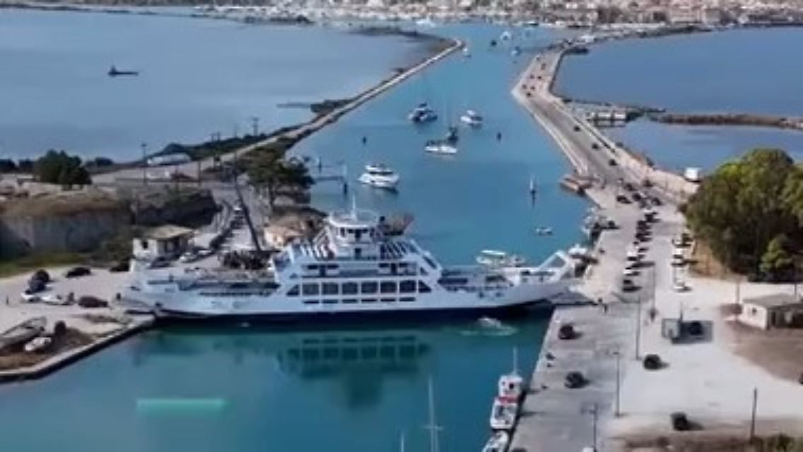 Fähre als Brücke.jpg