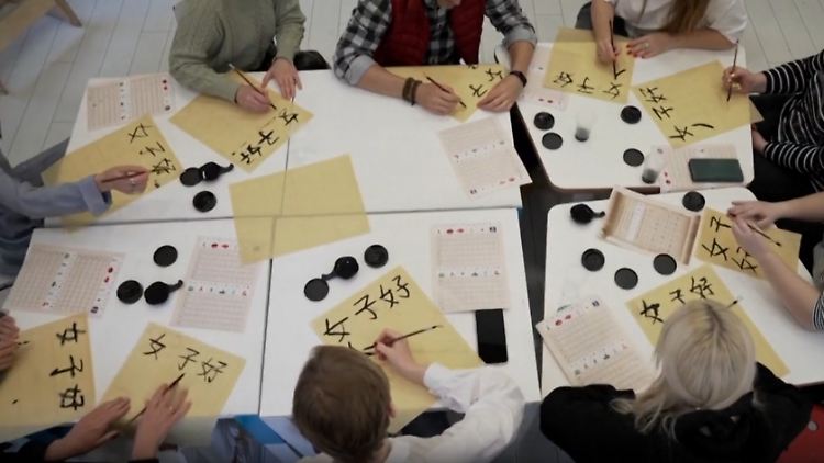 Screenshot 2025-09-05 135845.png