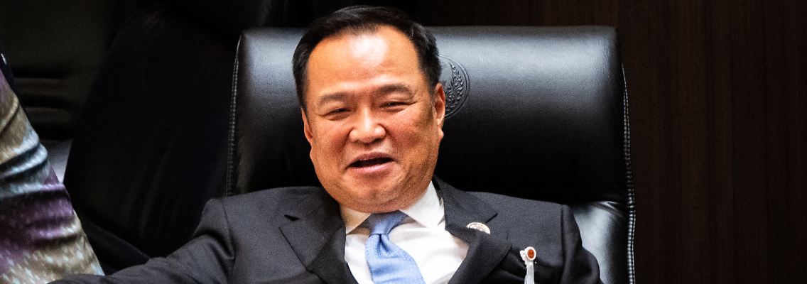 AFP__20250905__73H72F2__v1__HighRes__ThailandPoliticsParliamentPrimeMinister.jpg