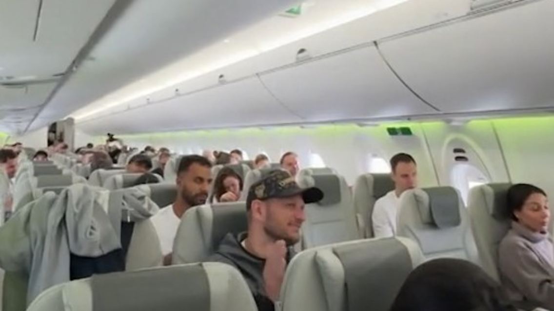 EMFlug.jpg