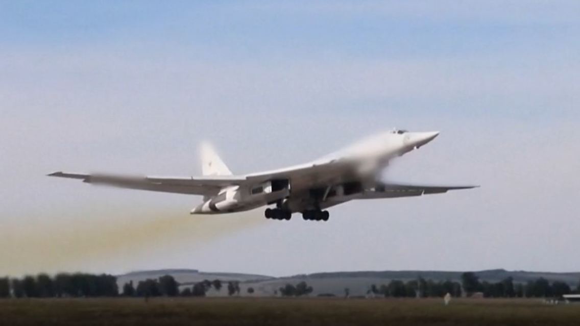 Tupolev.jpg