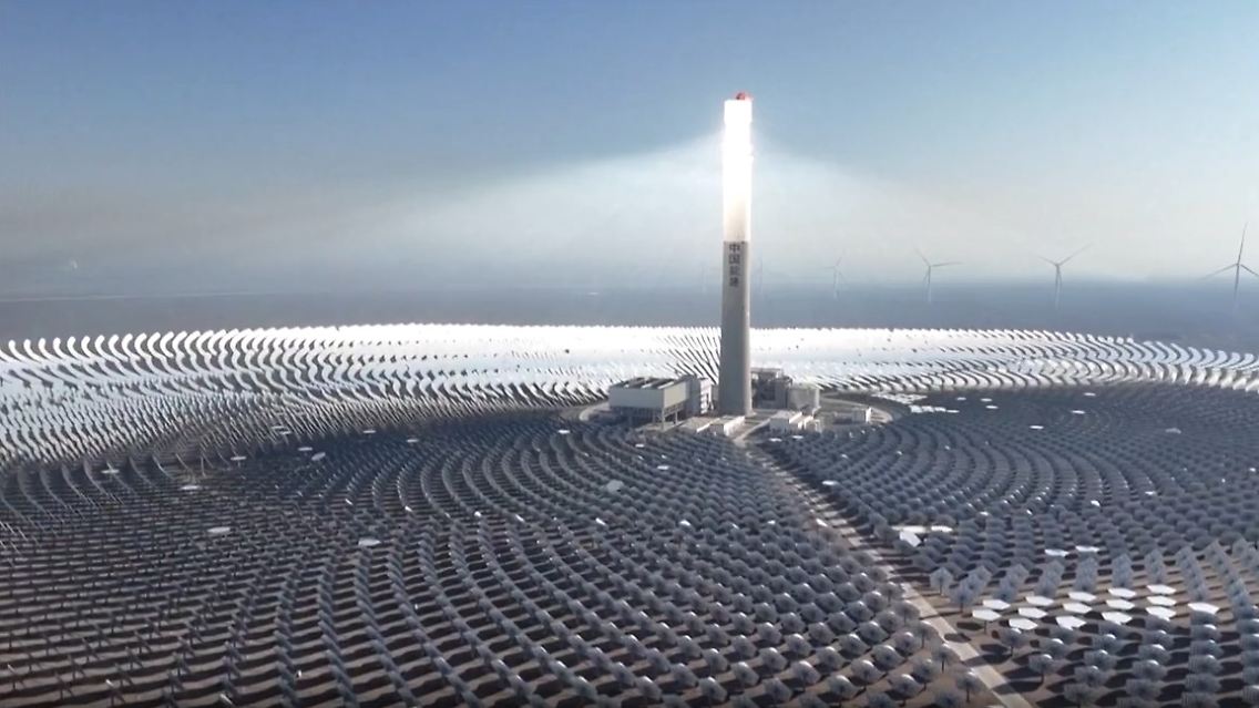 Solarkraftwerk.jpg