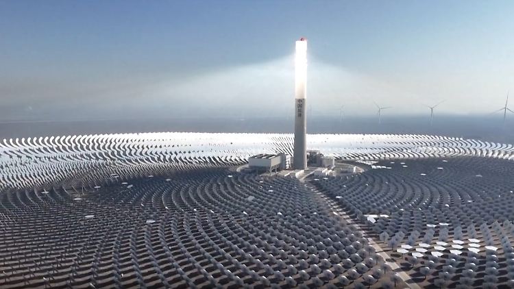 Solarkraftwerk.jpg