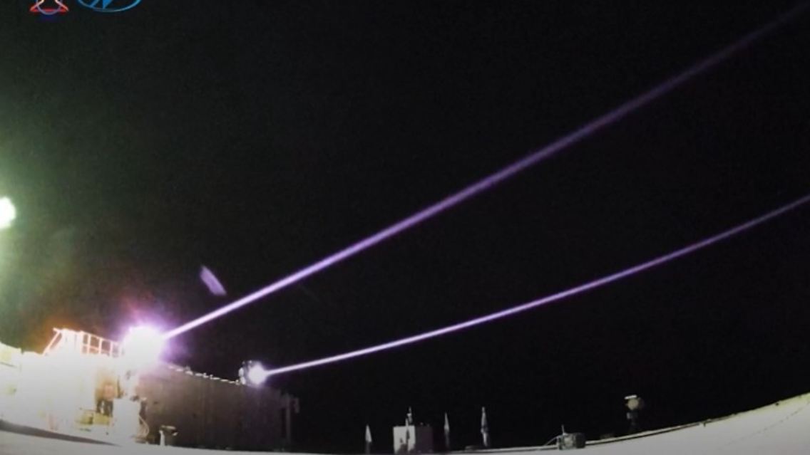 Laser.jpg