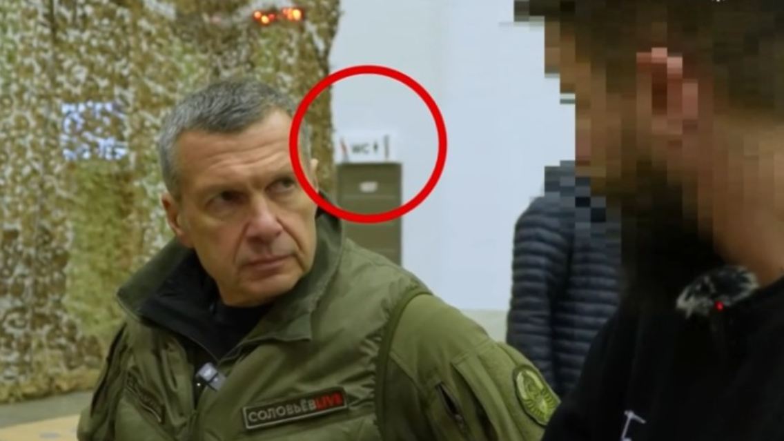 GeheimeDrohneneinheit.jpg