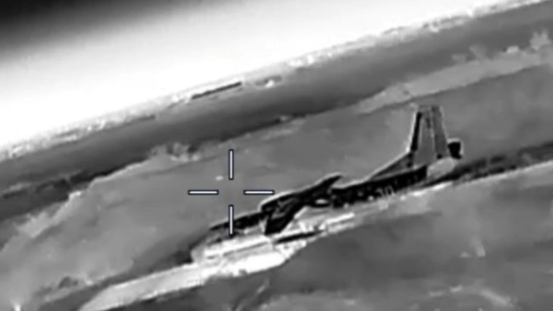 Antonov_an-26_Zerstörung_2.jpg