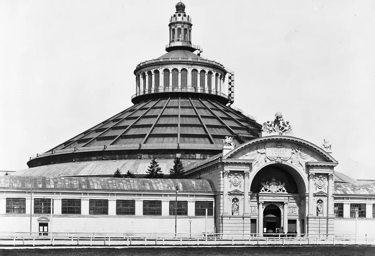 Rotunde2
