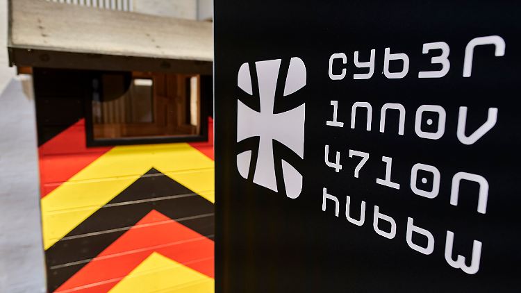 Der Cyber Innovation Hub sieht sich als Bindeglied zwischen Startups und Bundeswehr.