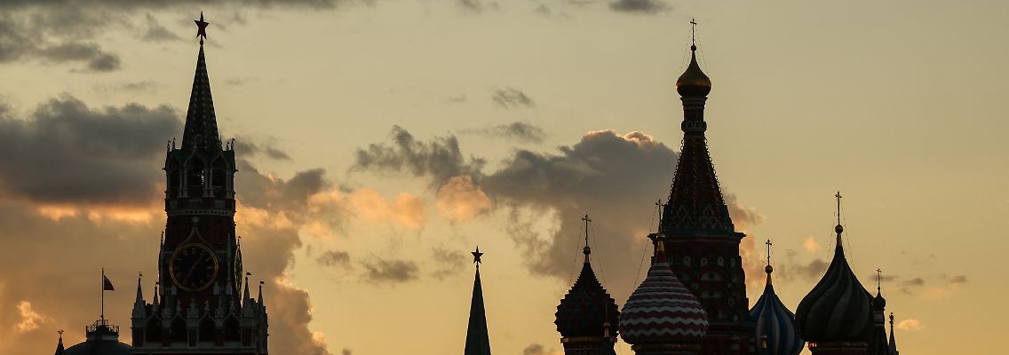 2025-08-28T201126Z_1461056534_RC2GGGAMIGPB_RTRMADP_3_RUSSIA-CITYSCAPE (1).JPG