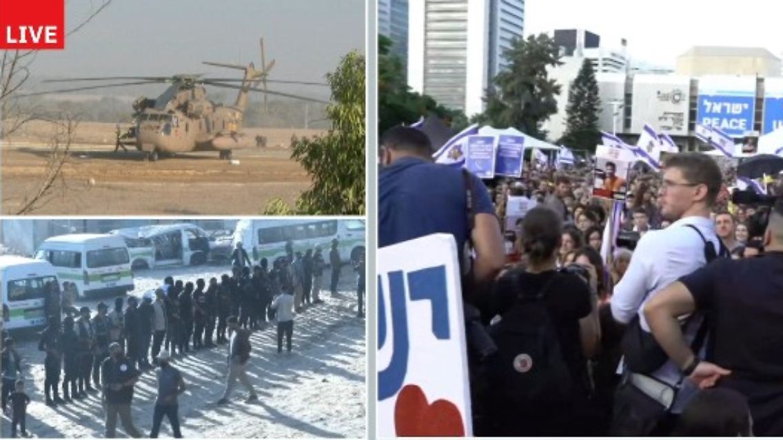 IsraelÜbergabe.jpg